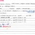 Ficha de miembro de Gregorio Antonio Francisco Gómez Vadillo.