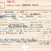 Ficha de miembro de Samuel Gurovich.