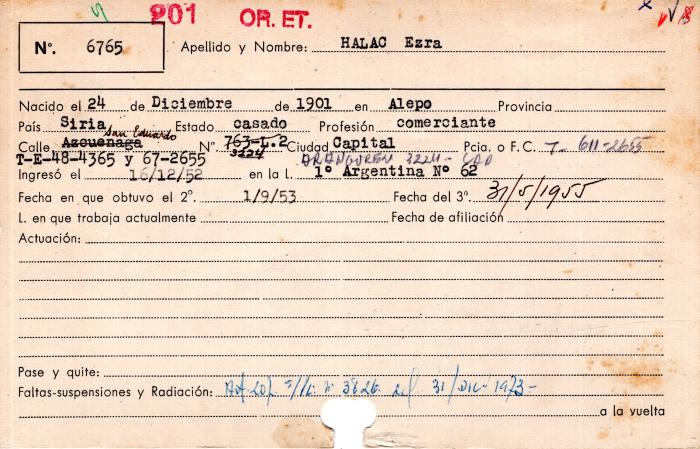 Ficha de miembro de Ezra Halac.