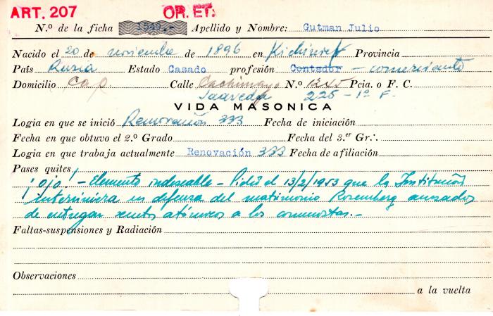Ficha de miembro de Julio Gutman.