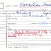 Ficha de miembro de Jacques Katchikian.