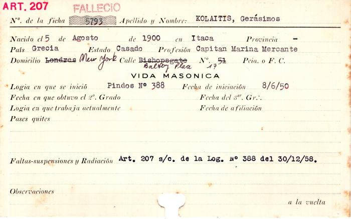 Ficha de miembro de Gerásimos Kolaitis.