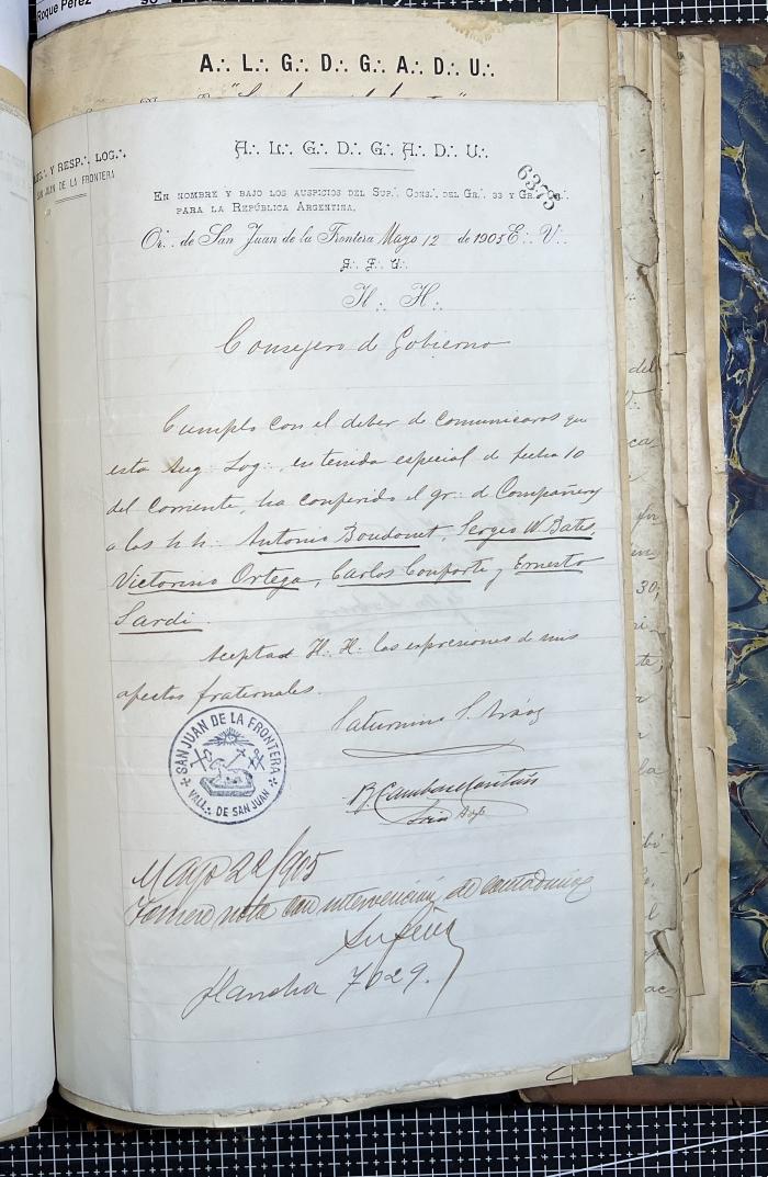 Documentación de R:. L:. San Juan de la Frontera N° 33.