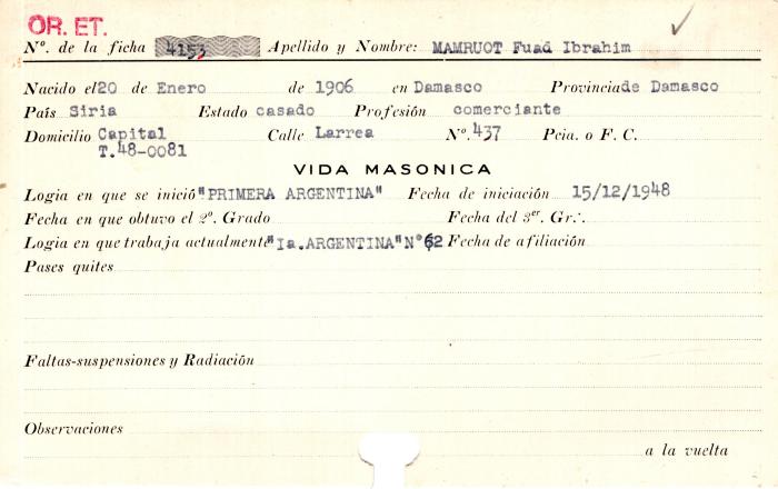 Ficha de miembro de Fuad Ibrahim Mamruout.