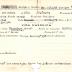 Ficha de miembro de Enrique Mc Culloch.