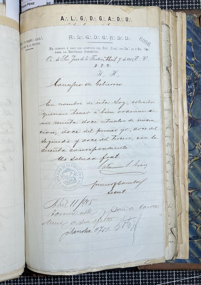 Documentación de R:. L:. San Juan de la Frontera N° 33.