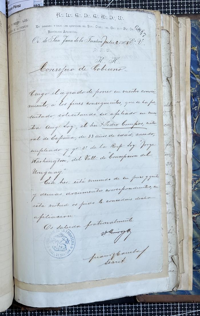 Documentación de R:. L:. San Juan de la Frontera N° 33.