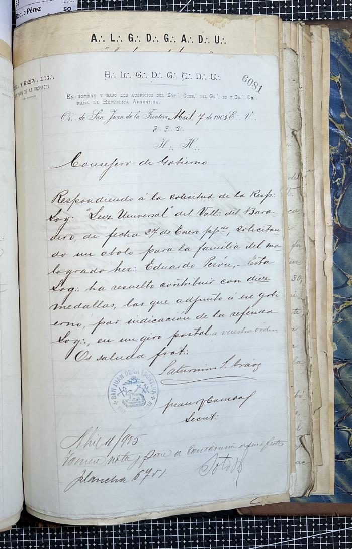 Documentación de R:. L:. San Juan de la Frontera N° 33.