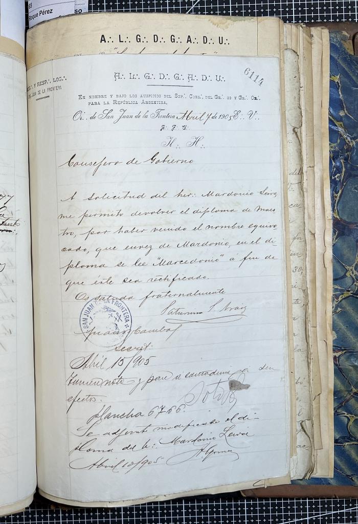 Documentación de R:. L:. San Juan de la Frontera N° 33.