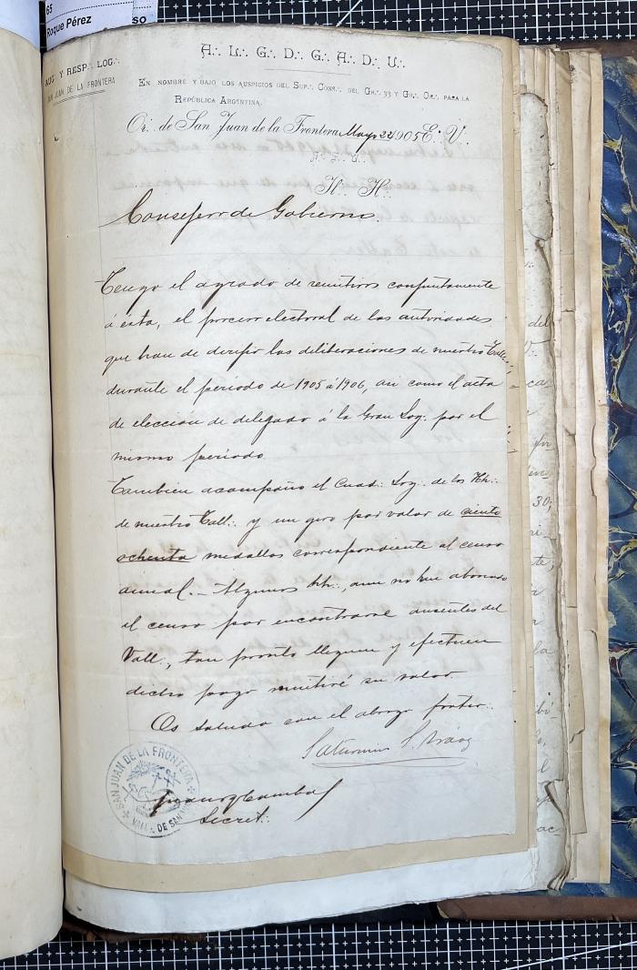 Documentación de R:. L:. San Juan de la Frontera N° 33.