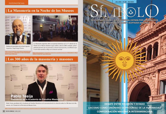 Revista Símbolo Nª 100.