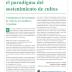 Revista Símbolo Nª 100.