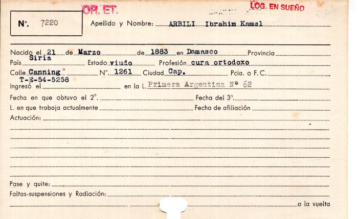 Ficha de miembro de Ibrahim Kamel Arbili.