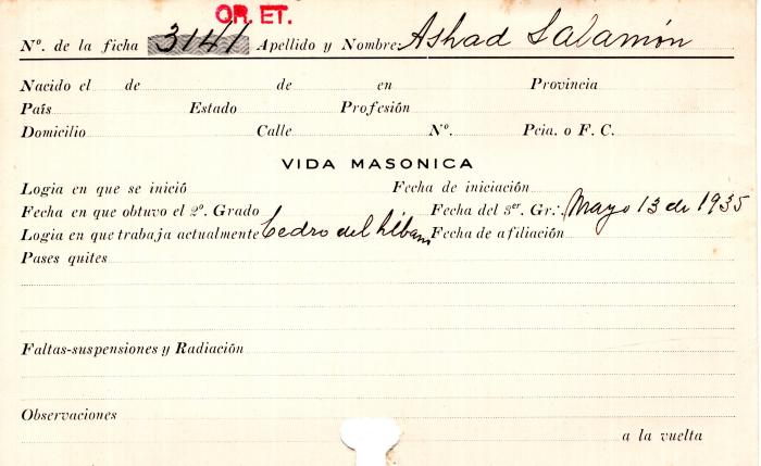 Ficha de miembro de Salamón Ashad.