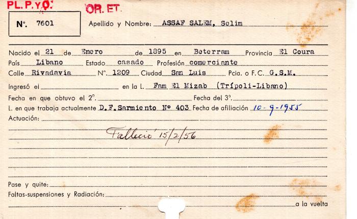 Ficha de miembro de Selim Assaf Salem.