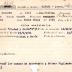 Ficha de miembro de Ismael Roberto Barani.