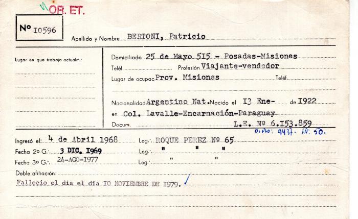 Ficha de miembro de Patricio Bertoni.