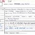 Ficha de miembro de Juan Carlos Coronado.