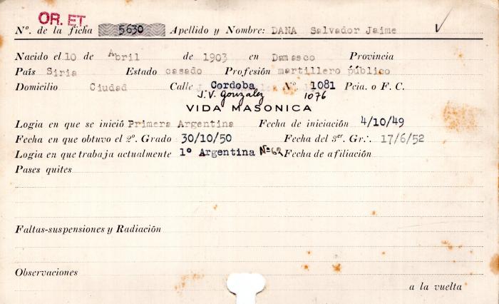Ficha de miembro de Salvador Jaime Dana.
