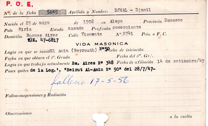 Ficha de miembro de Djamil Djmal.